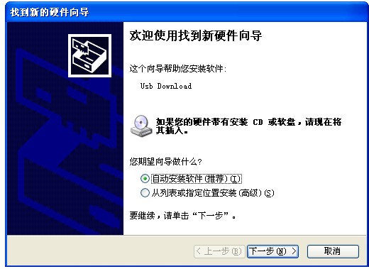 2014121851383169.jpg