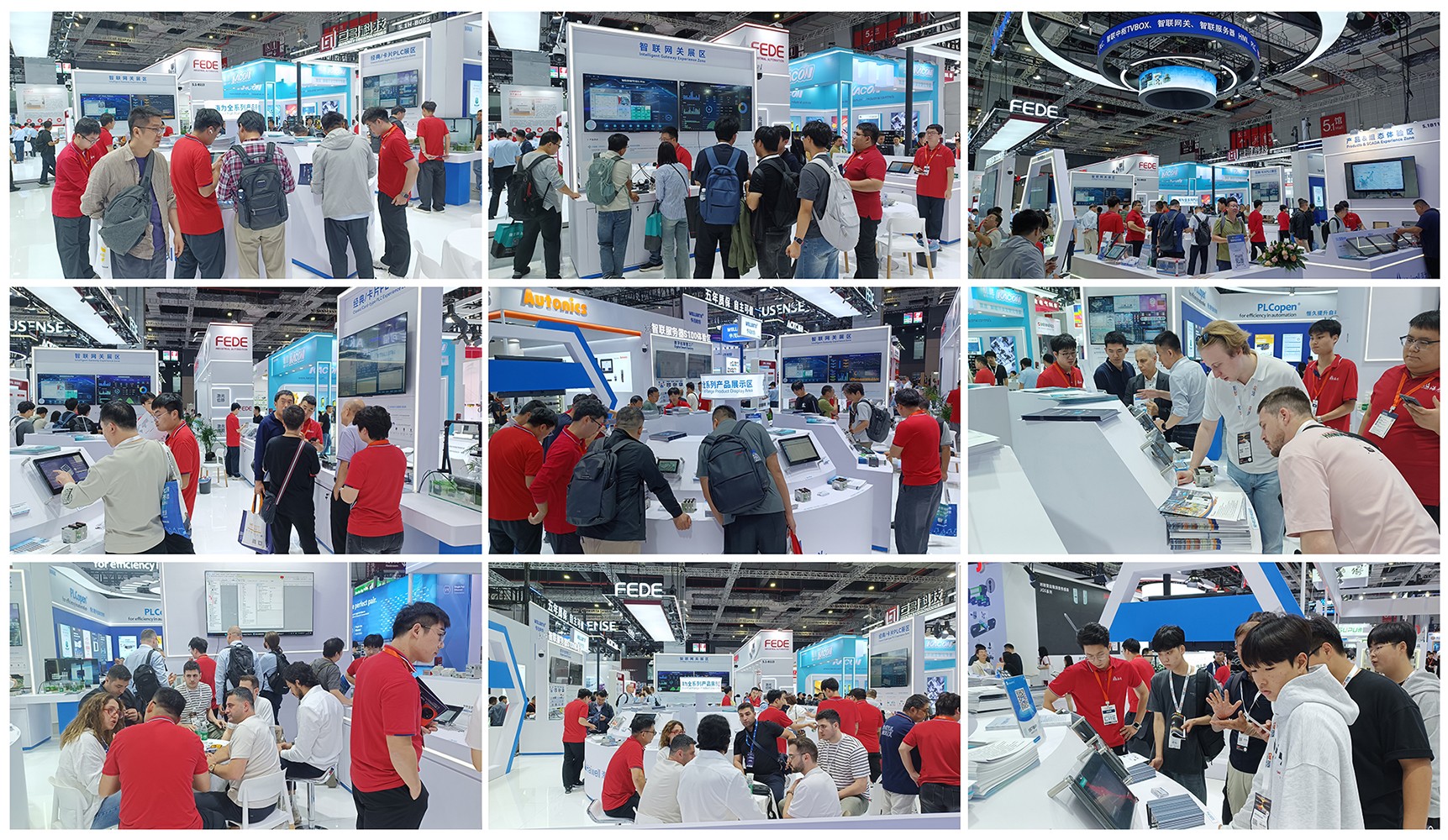 Haiwell Industry Automation